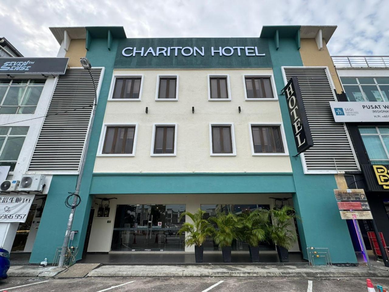 Chariton Hotel Nusa Bestari Johor Bahru Esterno foto